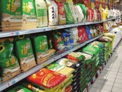 超市農副產品 現代生活的便捷選擇